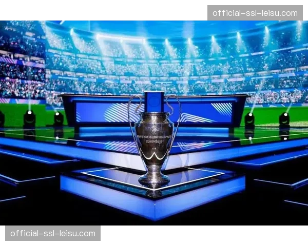 欧足联宣布，2026-27赛季欧冠联赛将正式启用“瑞士轮”新赛制