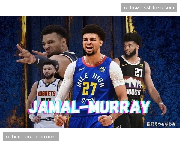 特写:时隔五年重返季后赛,国王主场金色海洋与终场哨响后的欢呼 特写:时隔五年重返季后赛,国王主场金色海洋与终场哨响后的欢呼